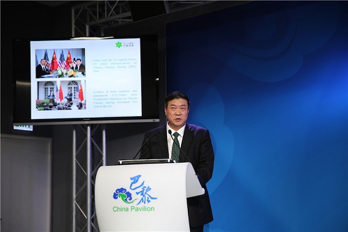 1450314589677406.jpg 庫布其模式:應對全球氣候變化的中國經驗