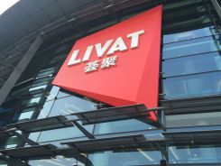 【年終大盤點(diǎn)】京城即將開盤的五大高顏值、低價格精品樓盤