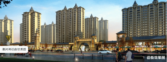 中國地產華表獎榮譽:盤錦藍灣榮獲最具投資潛力名盤獎