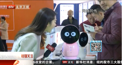 “小憶機(jī)器人”是怎么火起來(lái)的?