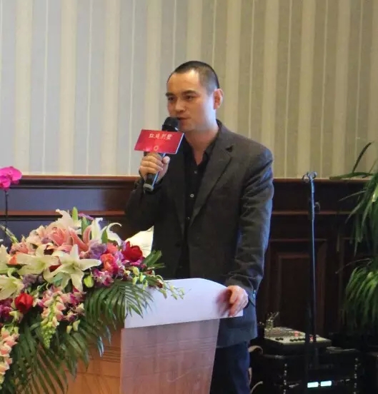 中國日報網金融地產行業聯盟發起大會圓滿召開