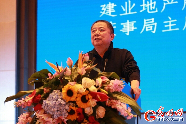 2015年開封“文化+”高端對(duì)話舉行