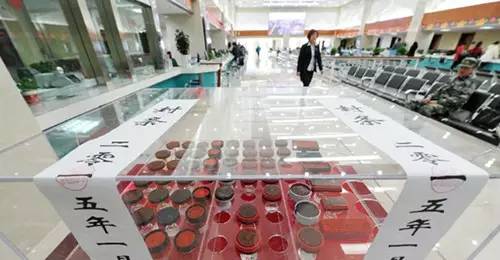 國務院這一年 | 簡政放權,這些大事與你息息相關