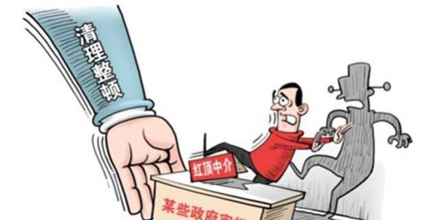 國務院這一年 | 簡政放權,這些大事與你息息相關