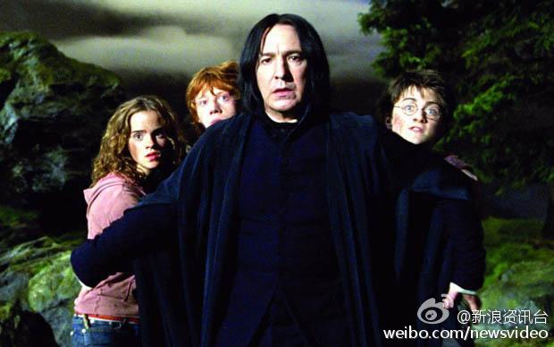 《哈利波特》斯內普去世 主創發文悼念