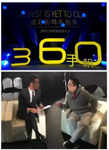 最應該請靖王代言的不是360手機,而是華為手表