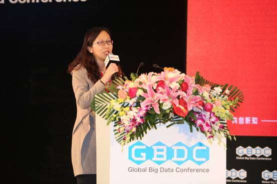 引領共享時代駕馭數據浪潮 2016全球大數據峰會在京盛大開幕