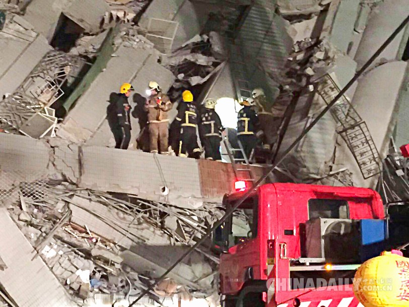 臺灣高雄發生6.7級地震 臺南市多處建筑倒塌