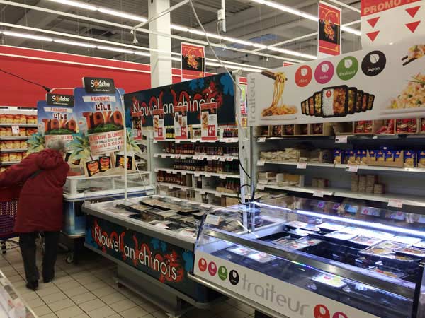 歐洲春節(jié)年味足 慶?；顒余朔? style=