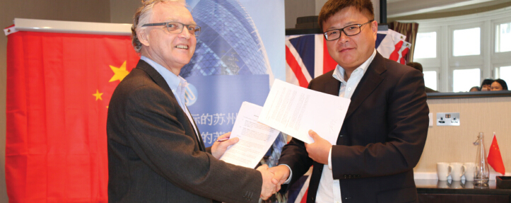 蘇州微寶收購英上市公司WTS 簽約儀式倫敦舉行 <BR>