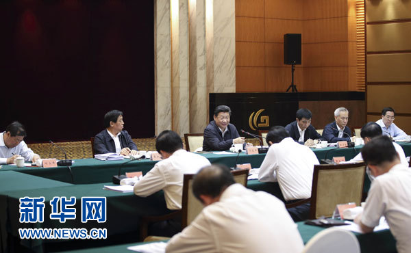 習近平譜寫宏觀調控“三重奏”