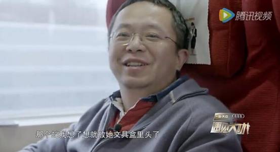 央視首次深挖知名互聯(lián)網(wǎng)大佬“黑色往事”:女人 宮斗