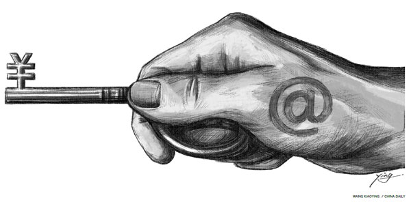 周黎明:生財(cái)趣道