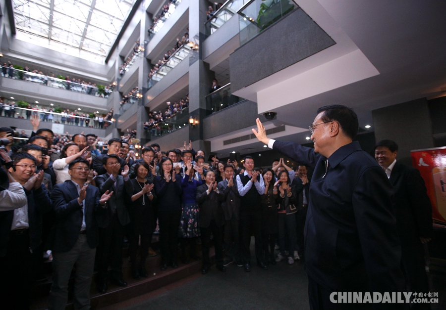 “確保所有行業(yè)稅負只減不增” 總理強調了不下10遍