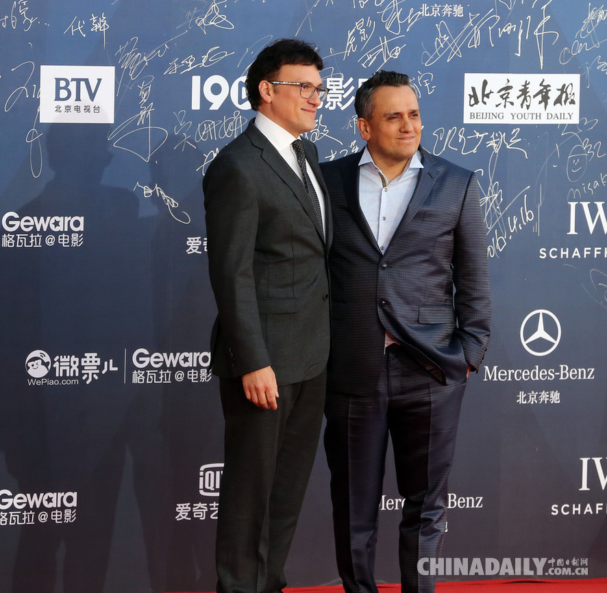 第六屆北京國(guó)際電影節(jié)開(kāi)幕 波特曼攜導(dǎo)演處女作亮相