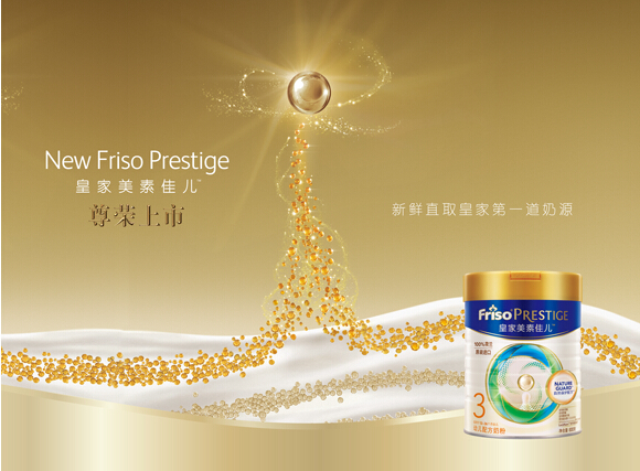 成功萃取全脂牛奶中親和乳脂營養，對嬰兒到底影響有多大？