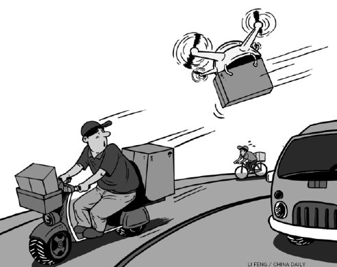 約翰·考爾特:無人機快遞可行性探究