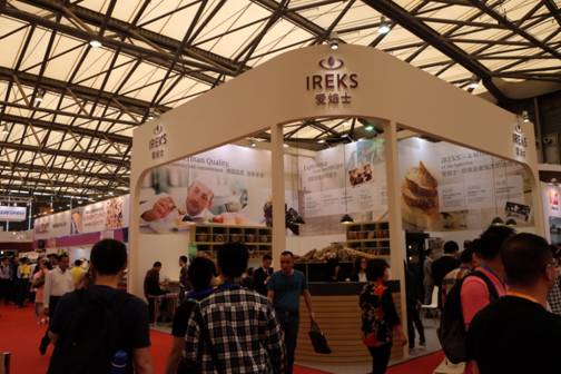 2016中國國際焙烤展即將盛大啟幕