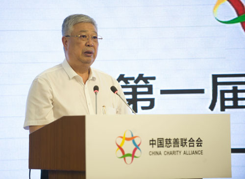 李立國:站在新的歷史起點上為中國慈善事業(yè)發(fā)展作出新貢獻(xiàn)