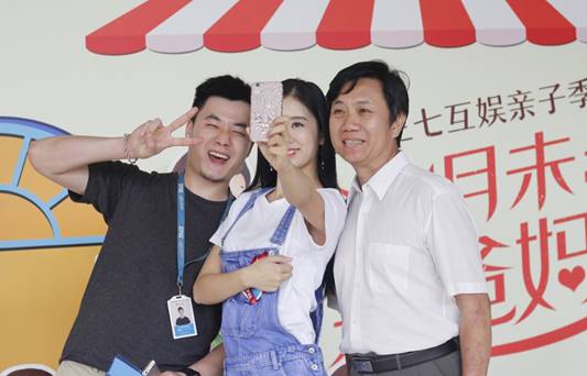 “史上最會玩老爸”60后父親當實習生玩cosplay