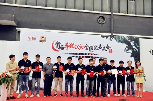 二手車檢測技藝比拼,車貓認(rèn)證杭州比武論劍