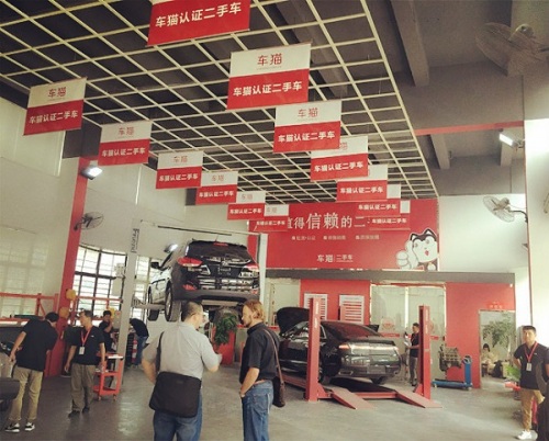 二手車檢測技藝比拼,車貓認(rèn)證杭州比武論劍