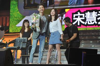 花椒“承包”宋仲基臺(tái)灣見(jiàn)面會(huì) 超女主播解密歐巴臺(tái)前幕后 花椒“承包”宋仲基臺(tái)灣見(jiàn)面會(huì) 超女主播解密歐巴臺(tái)前幕后