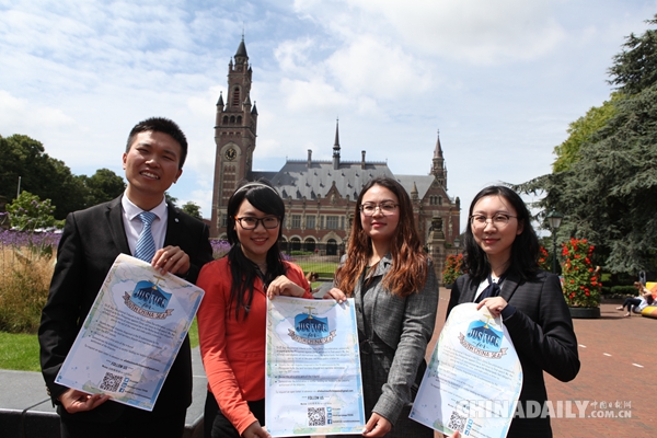 中國留學(xué)生“踢館”南海爭端仲裁庭:你們無權(quán)管轄，裁決無效！