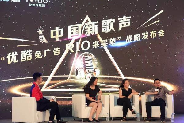 “好聲音”改名《新歌聲》 7.15優酷免廣告首播