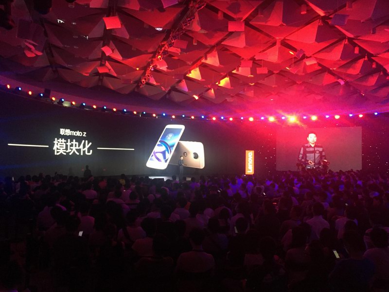 暢想未來，開啟萬物互聯的狂歡