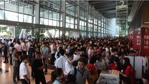 橫琴·金融傳媒中心引爆橫琴自貿區(qū)投資狂潮