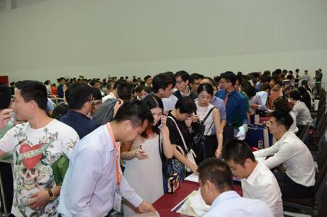 橫琴·金融傳媒中心引爆橫琴自貿區(qū)投資狂潮