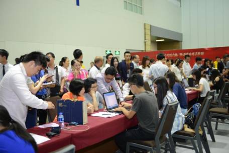 橫琴·金融傳媒中心引爆橫琴自貿區(qū)投資狂潮