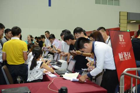 橫琴·金融傳媒中心引爆橫琴自貿區(qū)投資狂潮