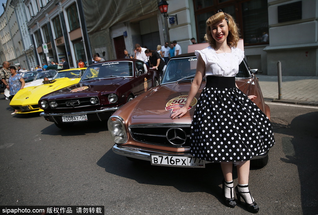 稀有古董車大集結 莫斯科舉行復古車游行