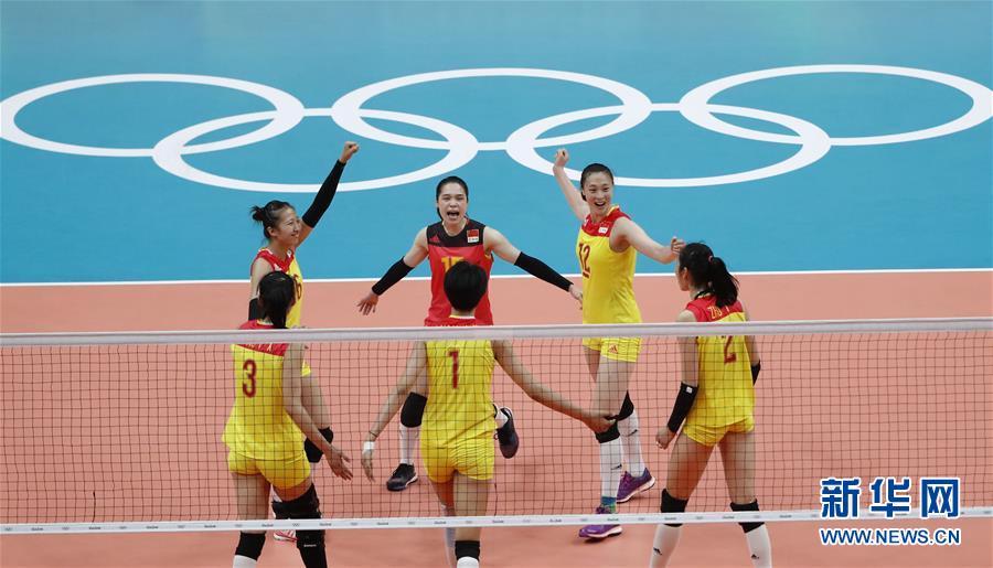 贏了！中國女排3比1戰(zhàn)勝塞爾維亞獲得冠軍