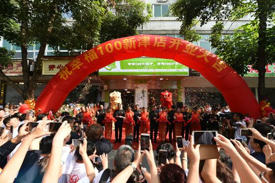 幸福100讓“普惠養(yǎng)老”造福千家萬(wàn)戶