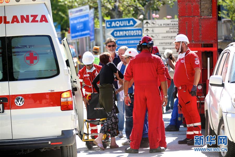 意大利中部地震：災民安置