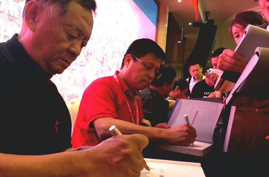 《百名攝影師聚焦中國(guó)》全國(guó)巡展首站在成都舉辦