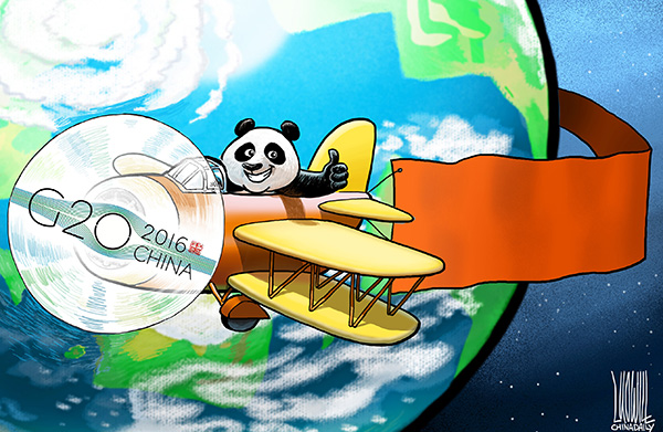 評論:G20主席國和全球化的未來