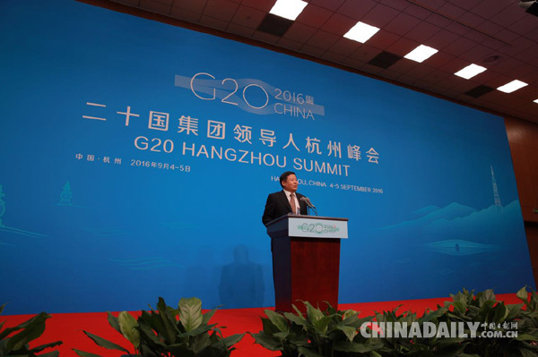 財政部副部長：G20首提成員就匯率市場進行密切溝通