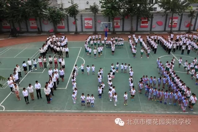 新學(xué)年開學(xué)典禮，“ Good ！ ”