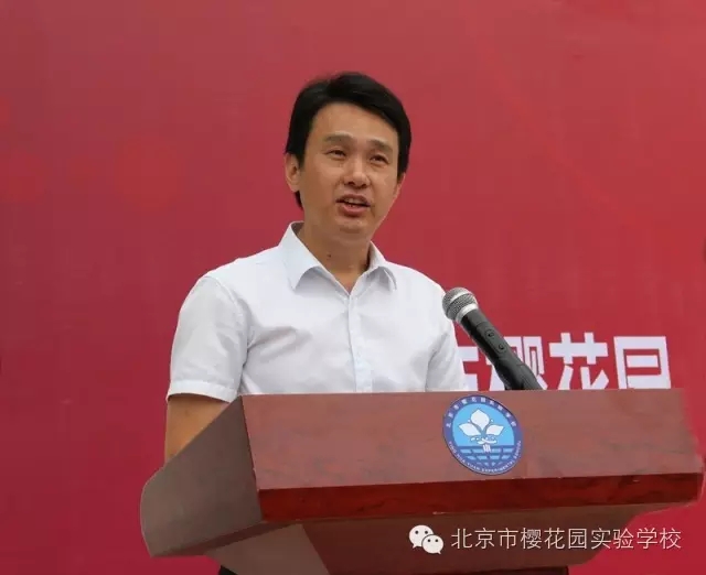 新學(xué)年開學(xué)典禮，“ Good ！ ”