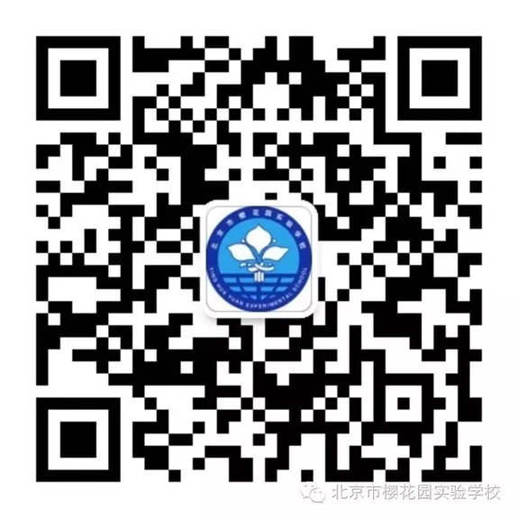 新學(xué)年開學(xué)典禮，“ Good ！ ”