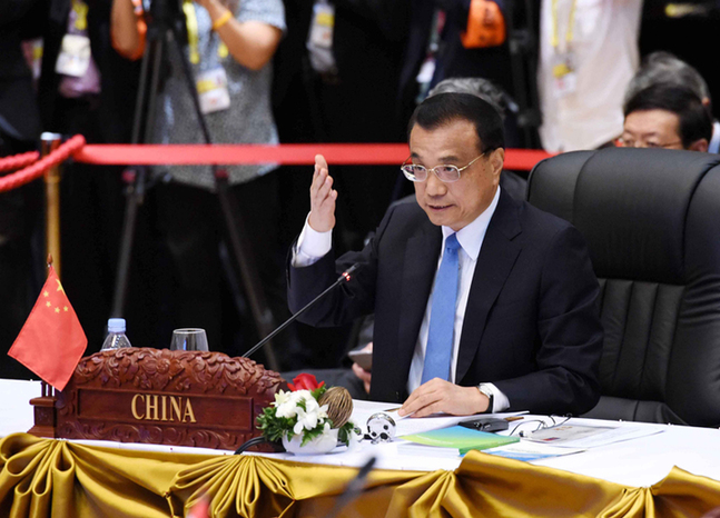 中國—東盟25年:李克強促“萬象”更新