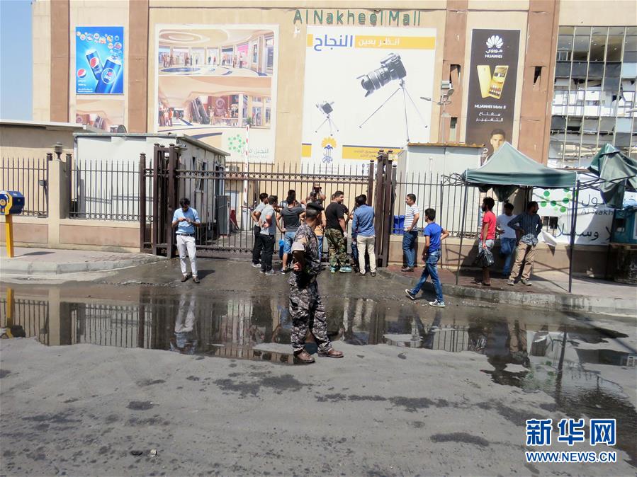 伊拉克首都發生爆炸襲擊 數十人死傷（圖）