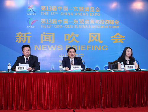 “兩會(huì)”組委會(huì)召開(kāi)吹風(fēng)會(huì)向中外記者通報(bào)有關(guān)情況　升級(jí)版東博盛會(huì)為客商帶來(lái)全新體驗(yàn)