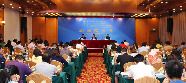 “兩會(huì)”組委會(huì)召開(kāi)吹風(fēng)會(huì)向中外記者通報(bào)有關(guān)情況　升級(jí)版東博盛會(huì)為客商帶來(lái)全新體驗(yàn)