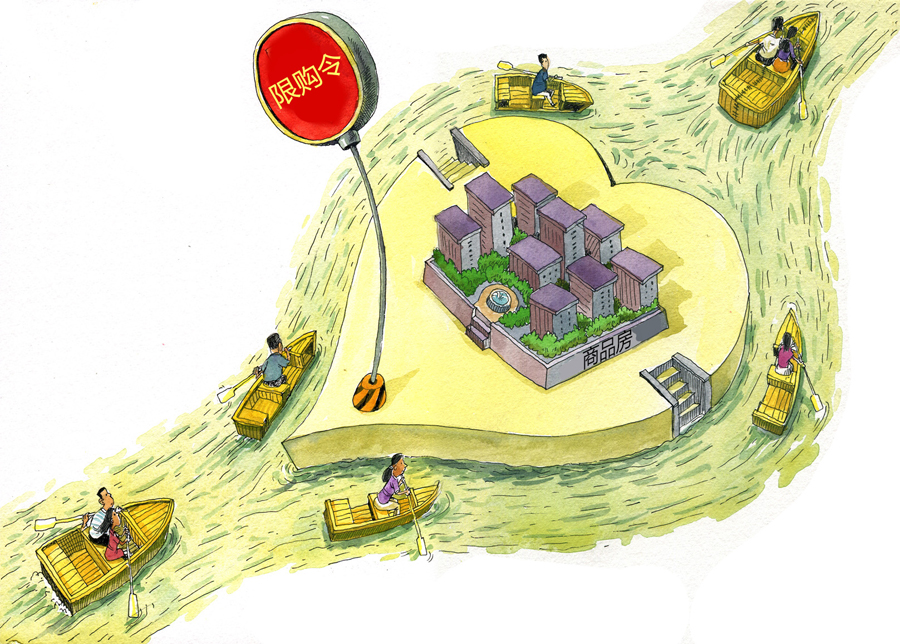 如此離婚為哪般？