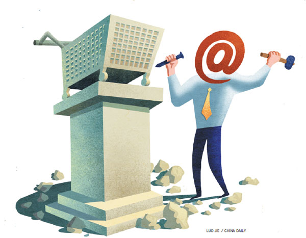 評論：中國消費(fèi)型社會的誕生之路